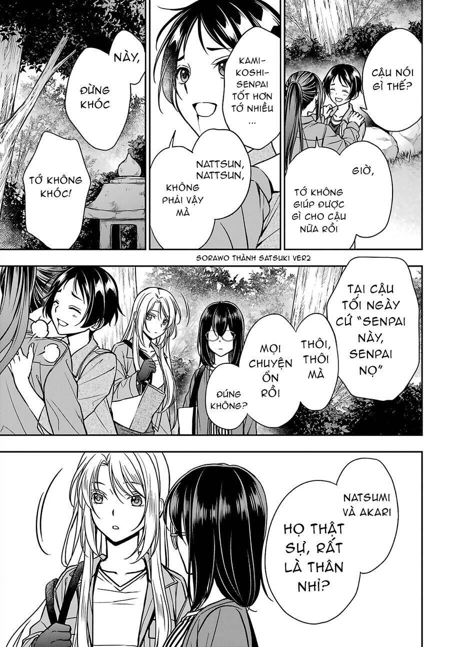 Urasekai Picnic Chapter 53 - 23