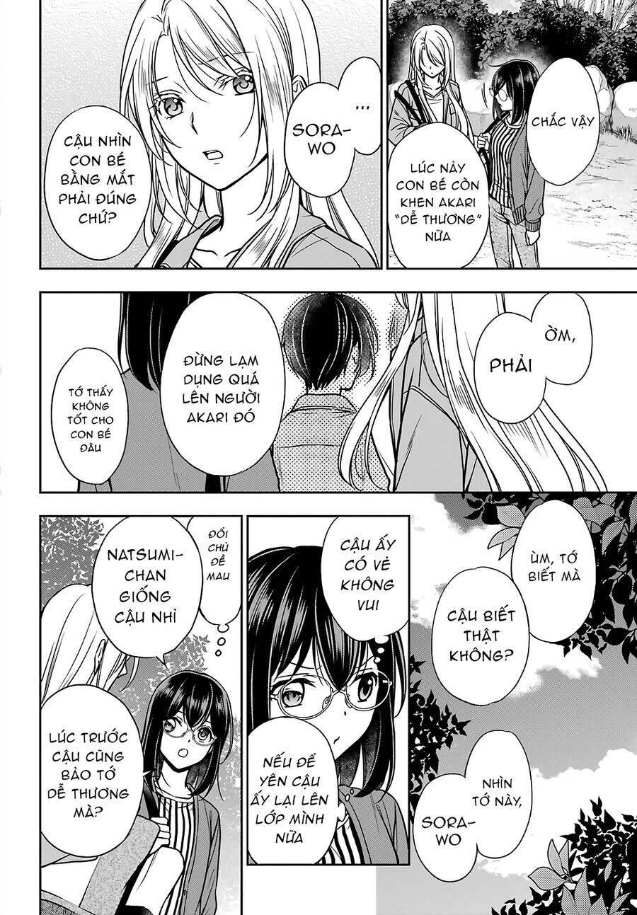 Urasekai Picnic Chapter 53 - 24