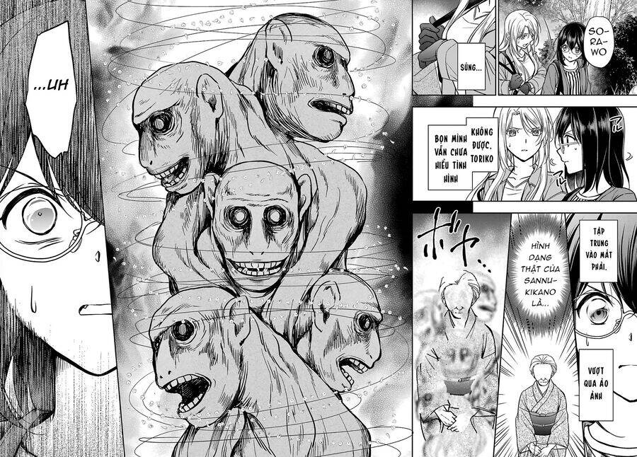 Urasekai Picnic Chapter 53 - 7