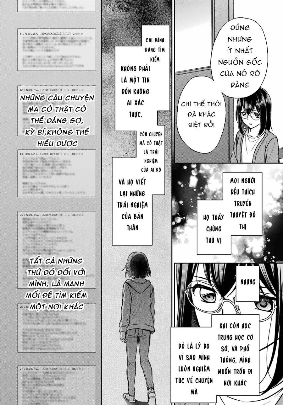 Urasekai Picnic Chapter 54 - 11