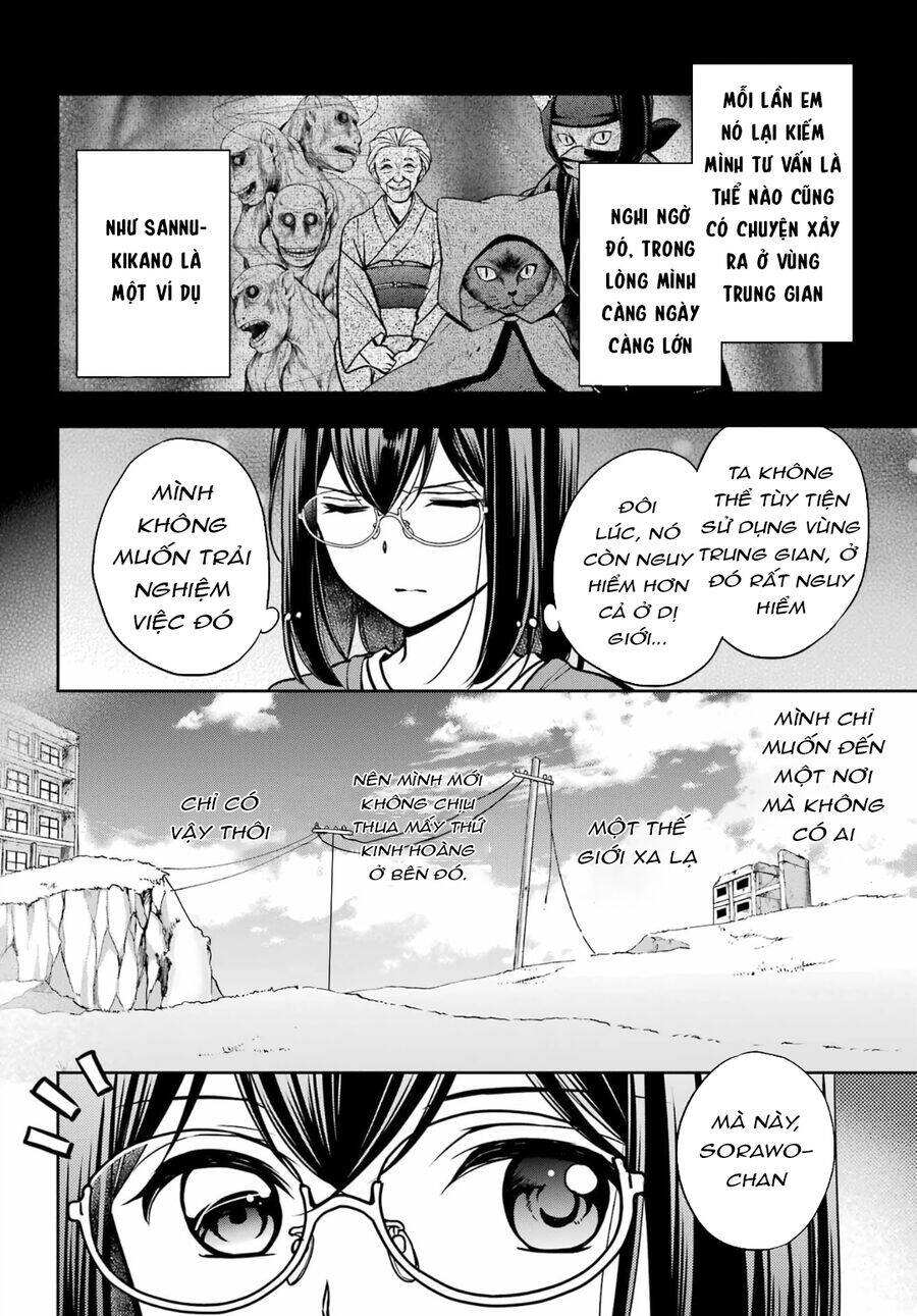 Urasekai Picnic Chapter 54 - 13