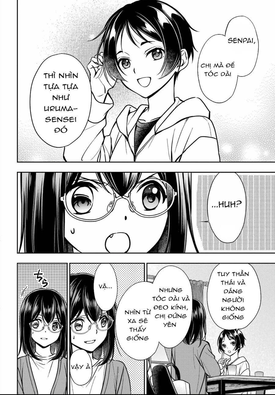 Urasekai Picnic Chapter 54 - 15