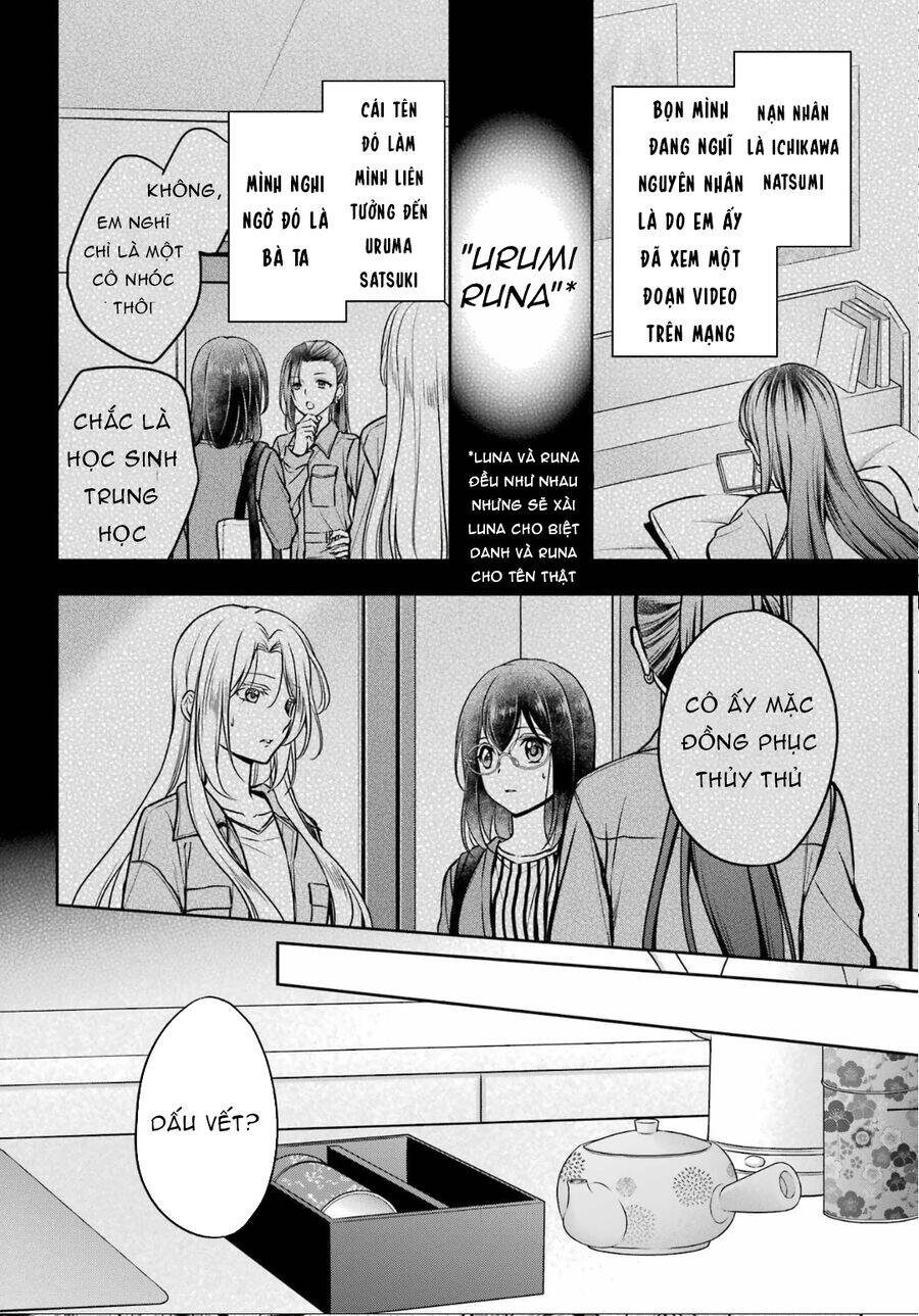 Urasekai Picnic Chapter 54 - 3