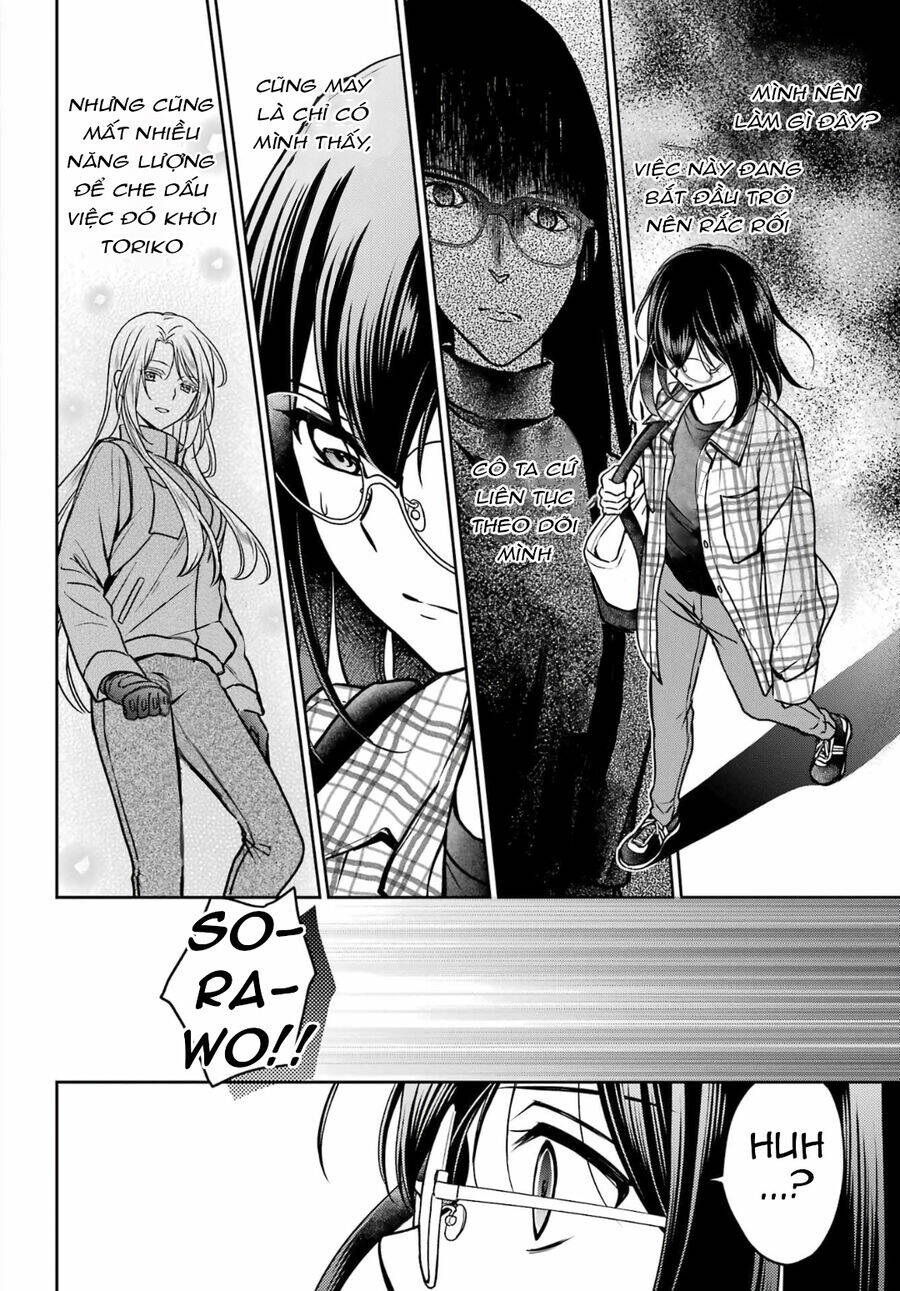 Urasekai Picnic Chapter 54 - 27