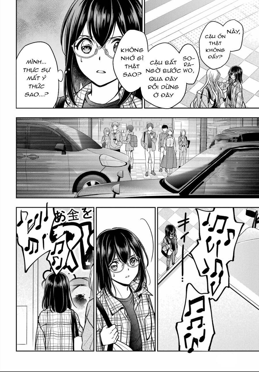 Urasekai Picnic Chapter 54 - 29