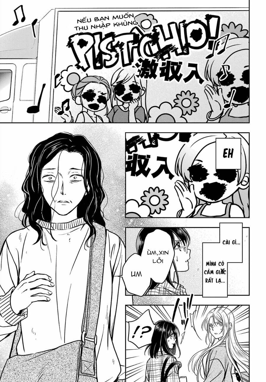 Urasekai Picnic Chapter 54 - 30