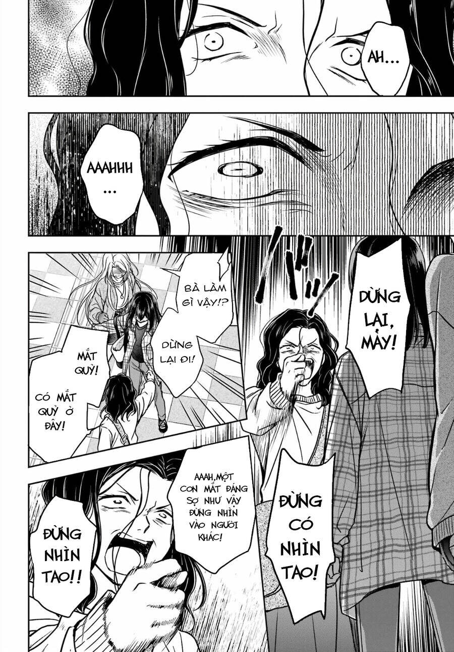 Urasekai Picnic Chapter 54 - 35