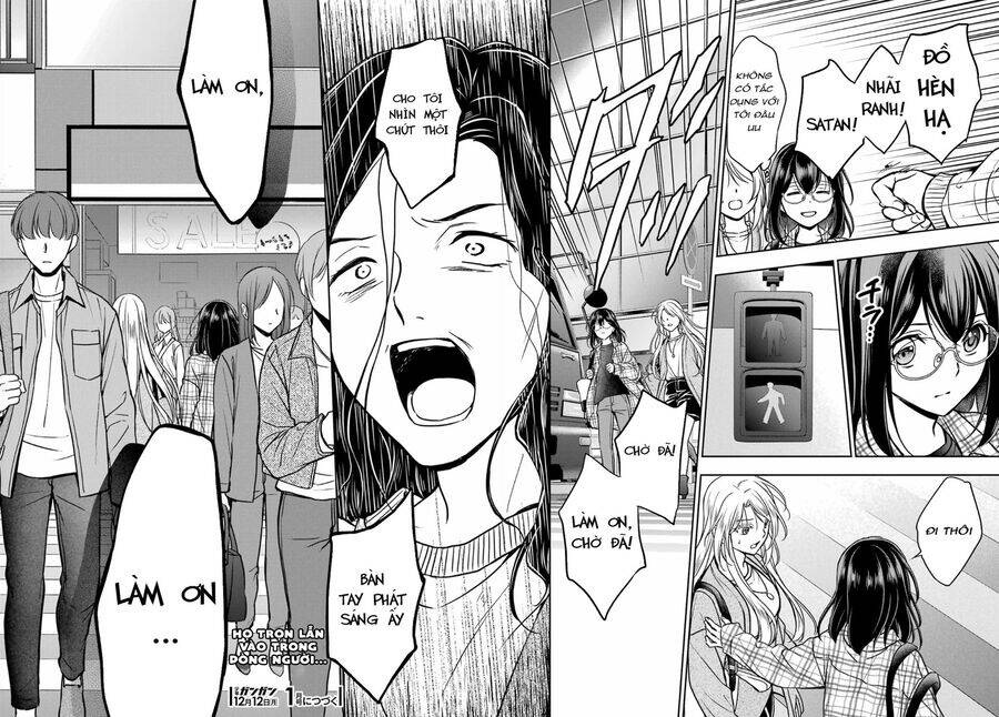 Urasekai Picnic Chapter 54 - 37