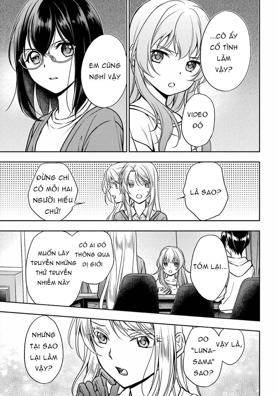 Urasekai Picnic Chapter 54 - 6