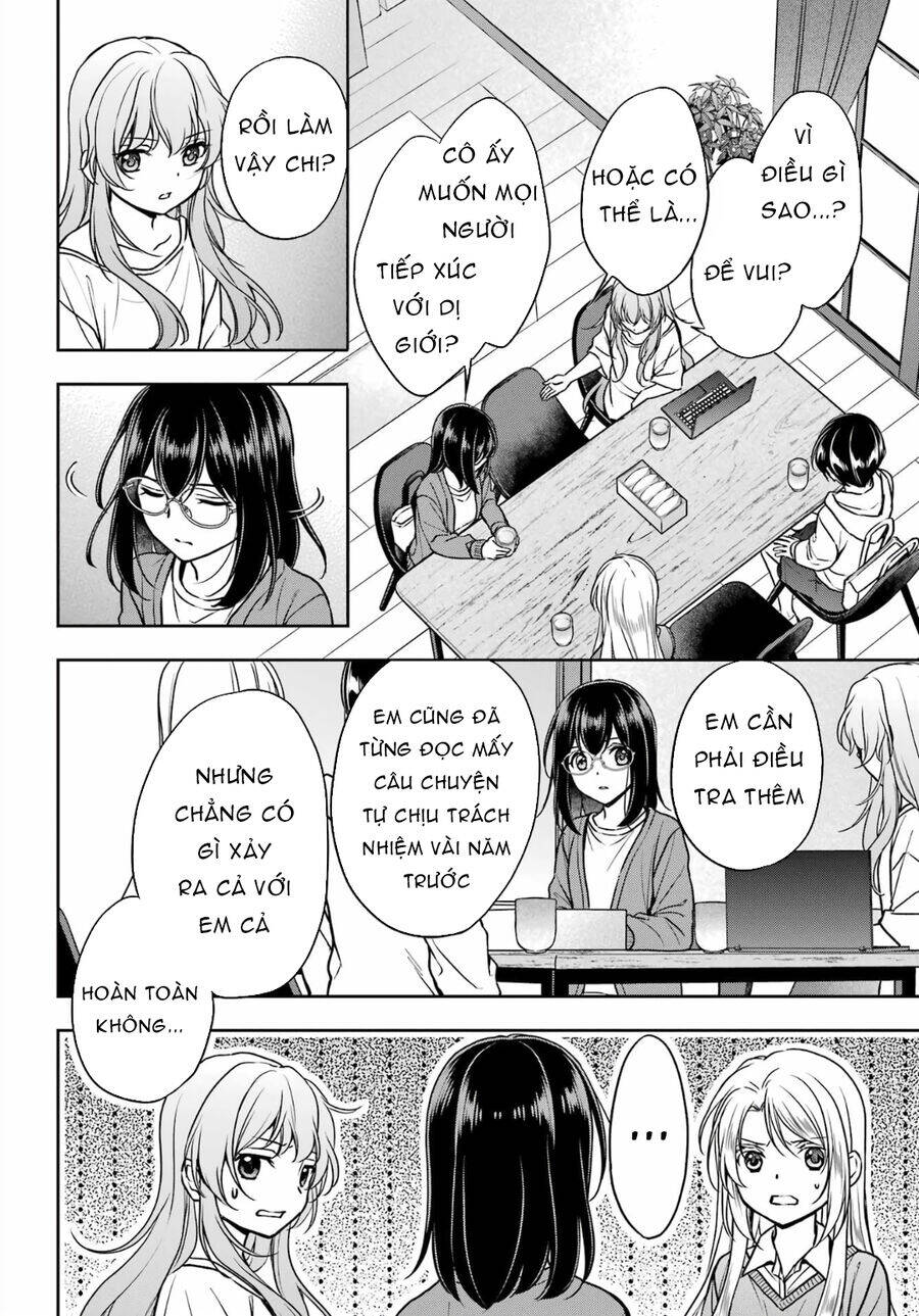 Urasekai Picnic Chapter 54 - 7