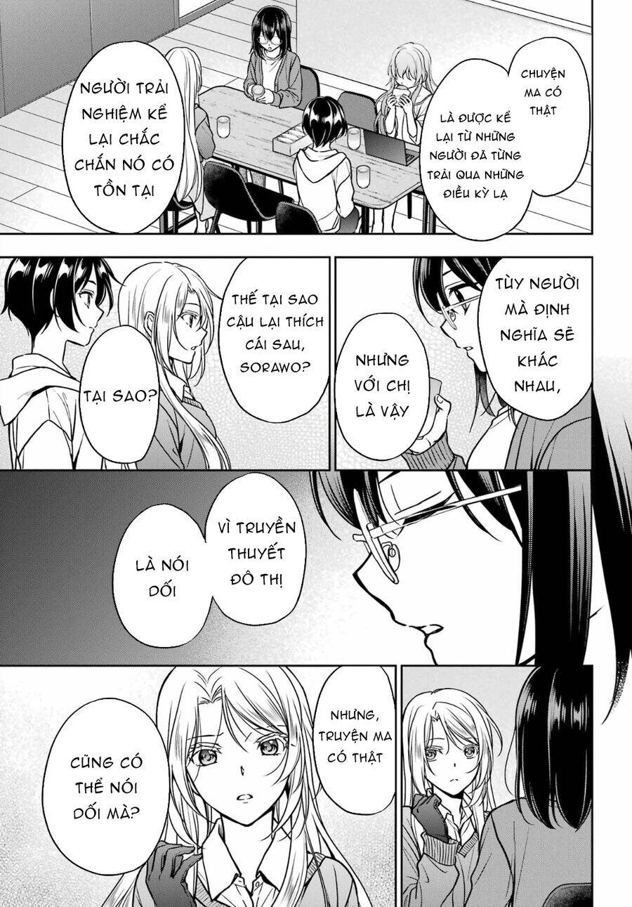 Urasekai Picnic Chapter 54 - 10