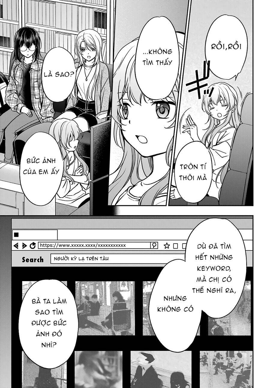 Urasekai Picnic Chapter 55 - 4