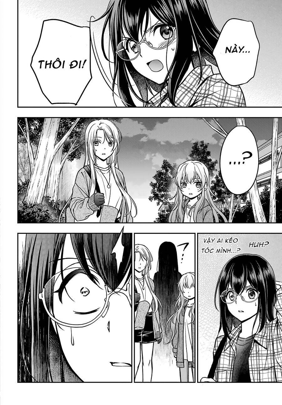 Urasekai Picnic Chapter 55 - 32