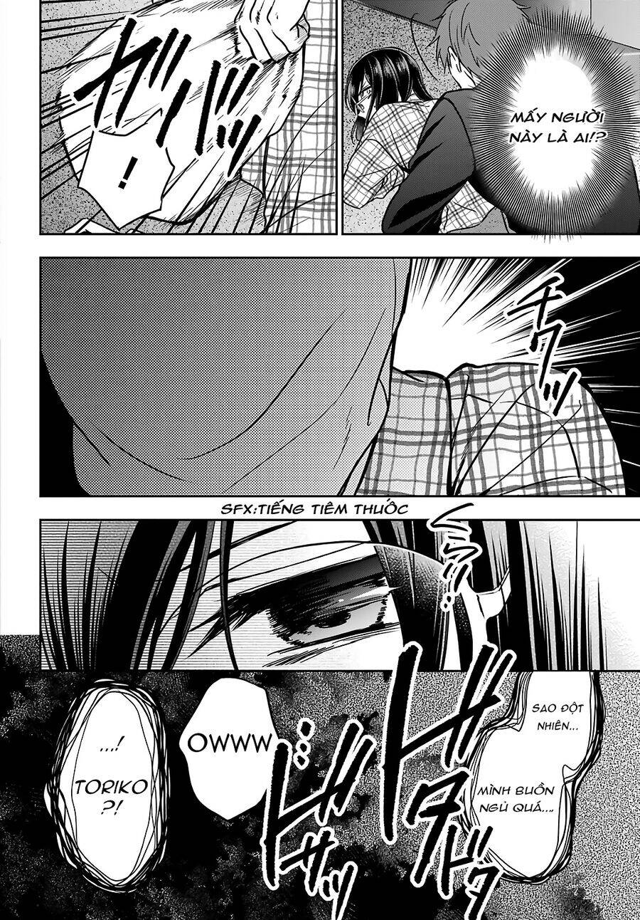 Urasekai Picnic Chapter 55 - 38