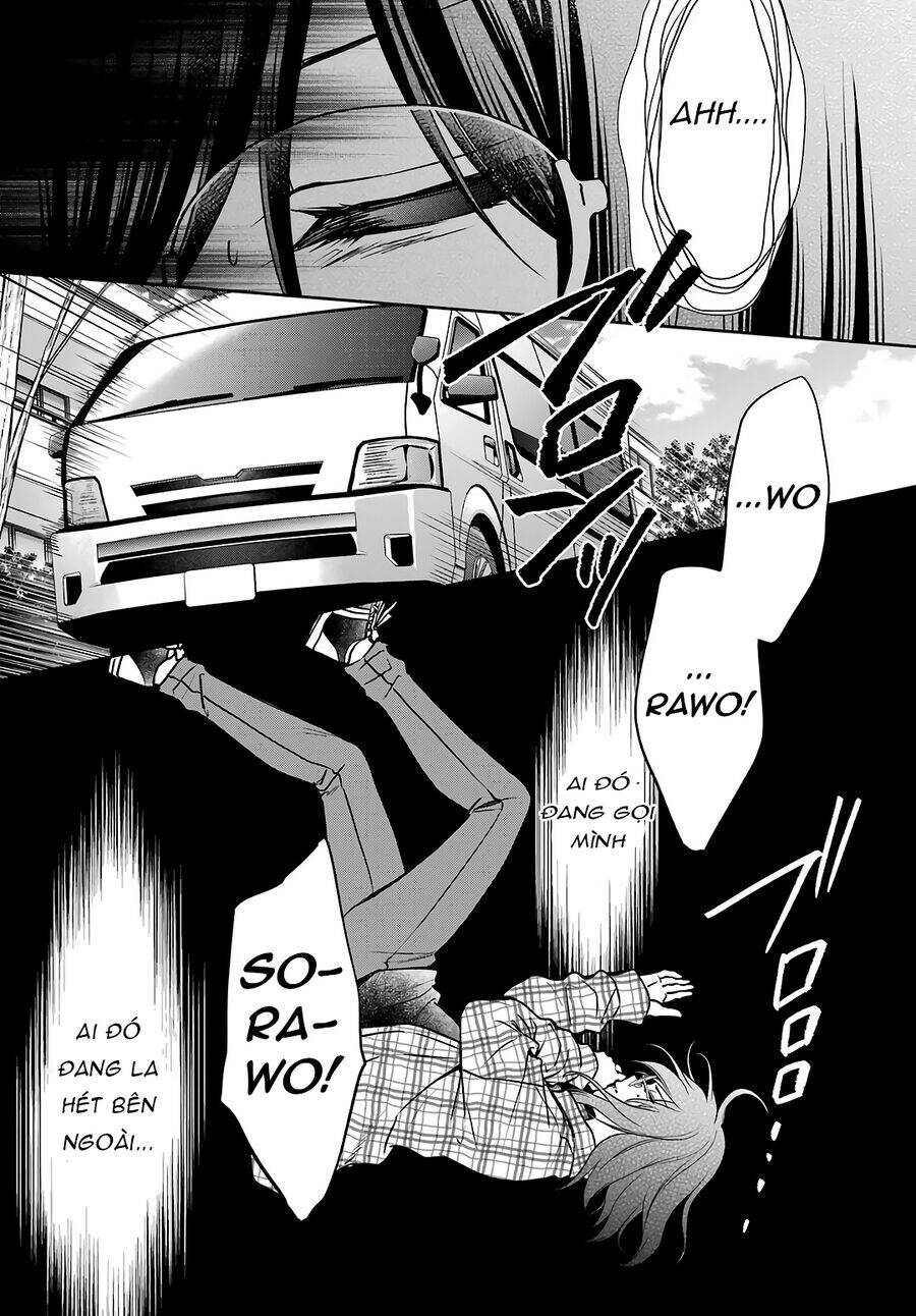 Urasekai Picnic Chapter 55 - 39