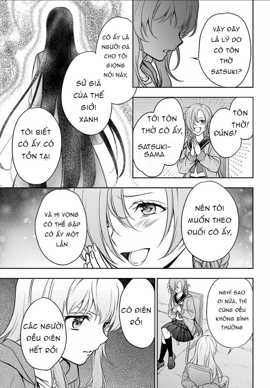 Urasekai Picnic Chapter 56 - 20