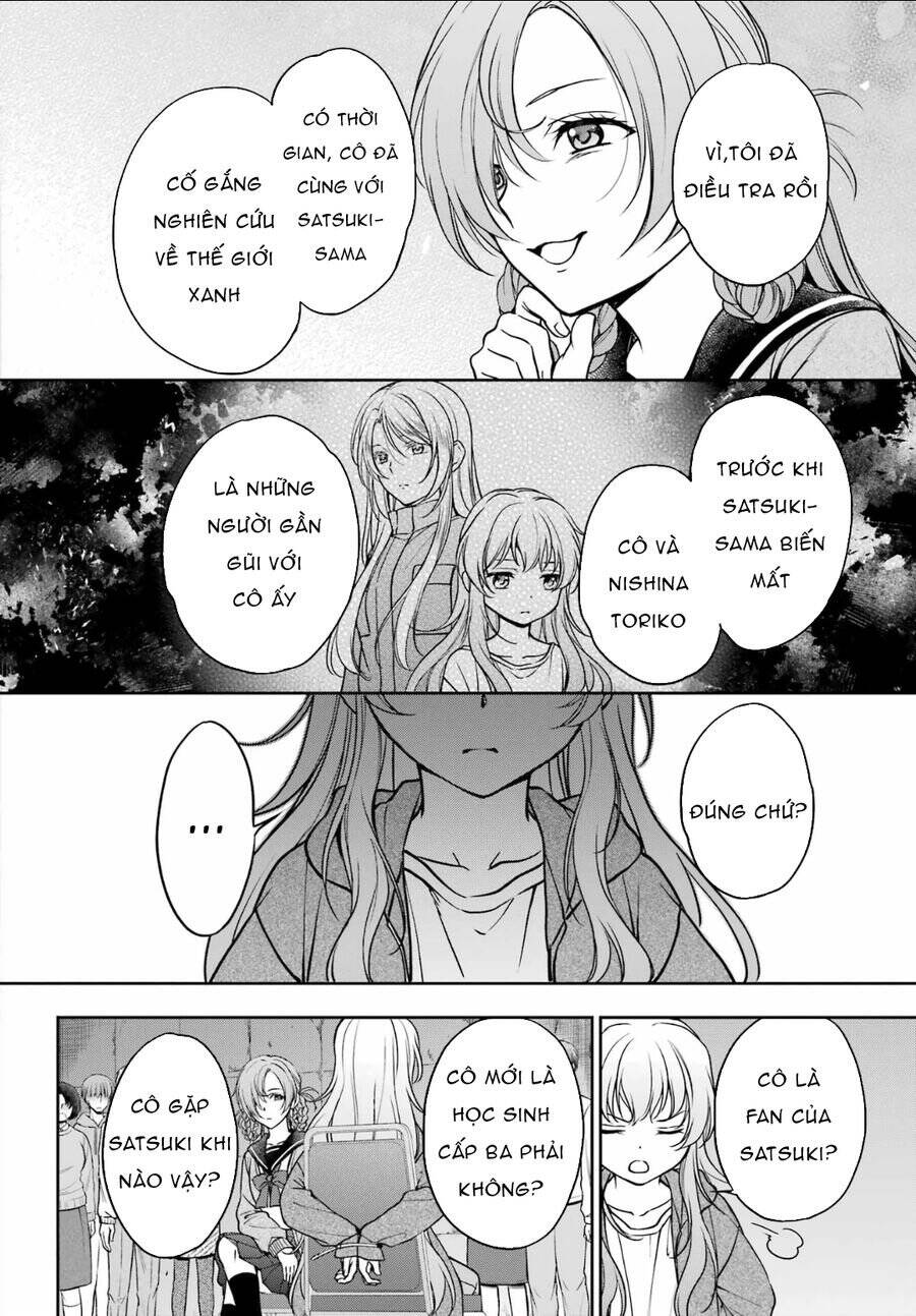 Urasekai Picnic Chapter 57 - 11