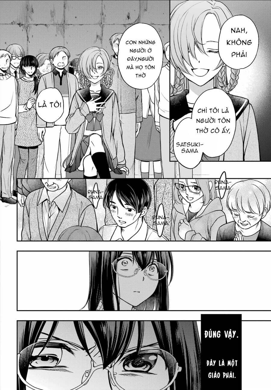 Urasekai Picnic Chapter 57 - 21