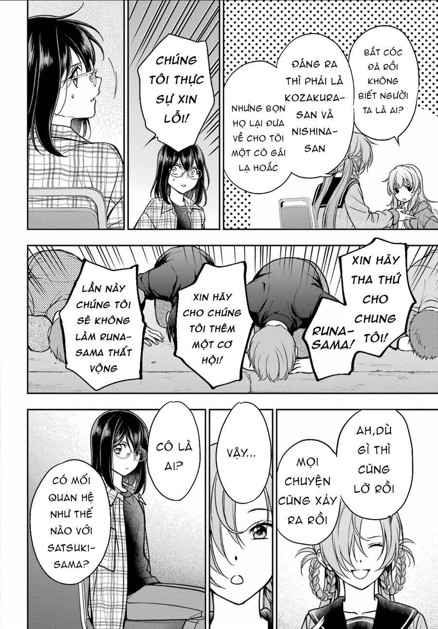 Urasekai Picnic Chapter 57 - 23