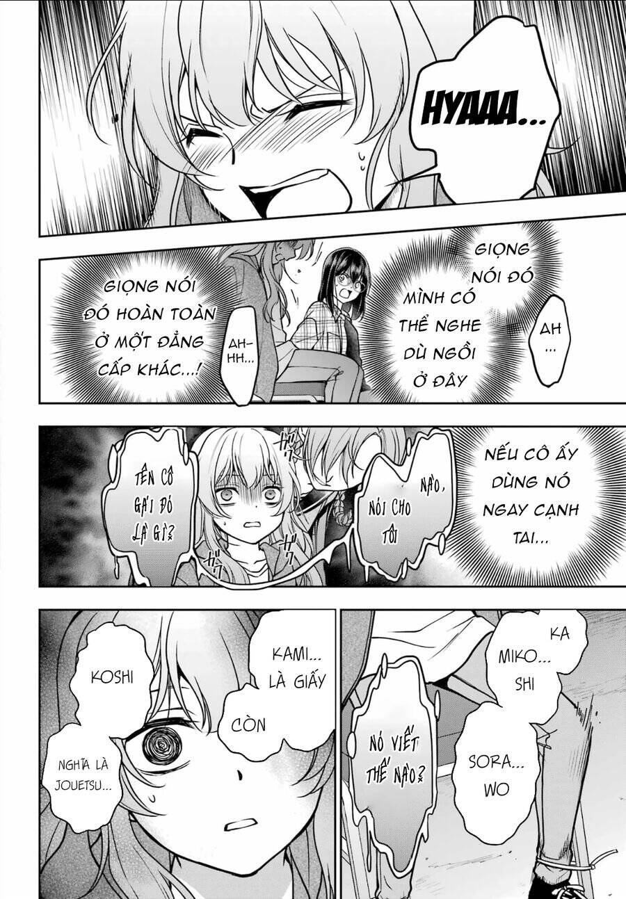 Urasekai Picnic Chapter 57 - 31