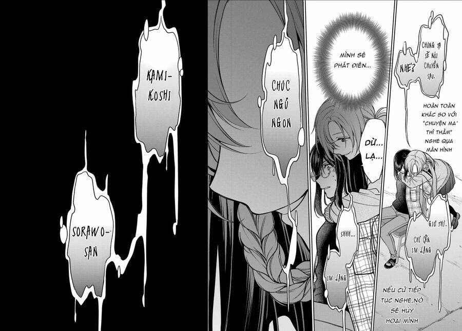 Urasekai Picnic Chapter 57 - 35