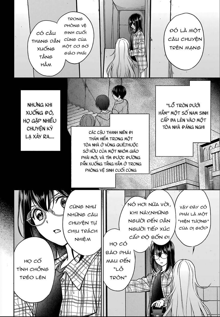 Urasekai Picnic Chapter 58 - 13