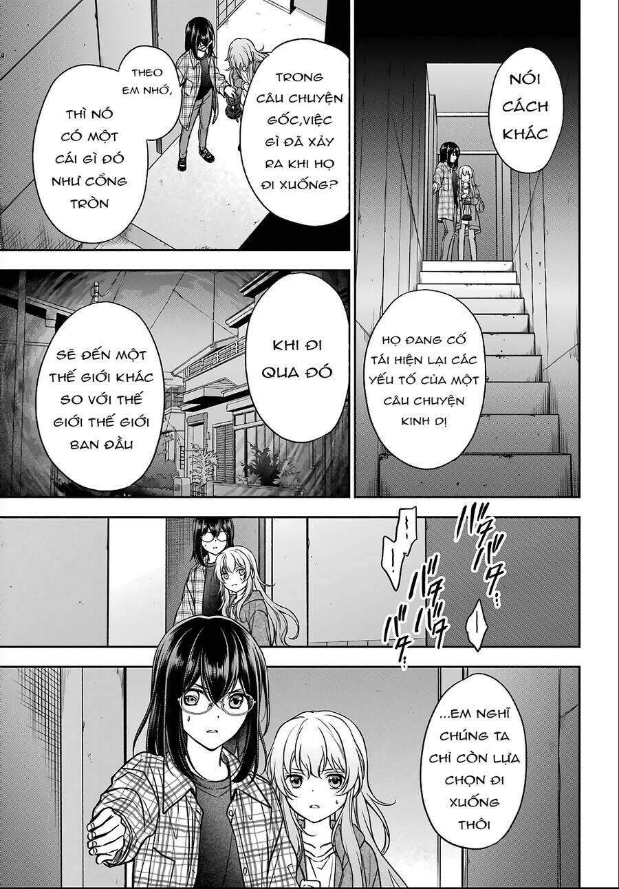 Urasekai Picnic Chapter 58 - 14