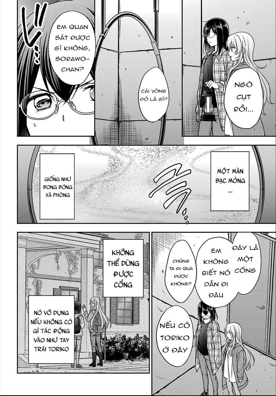 Urasekai Picnic Chapter 58 - 16