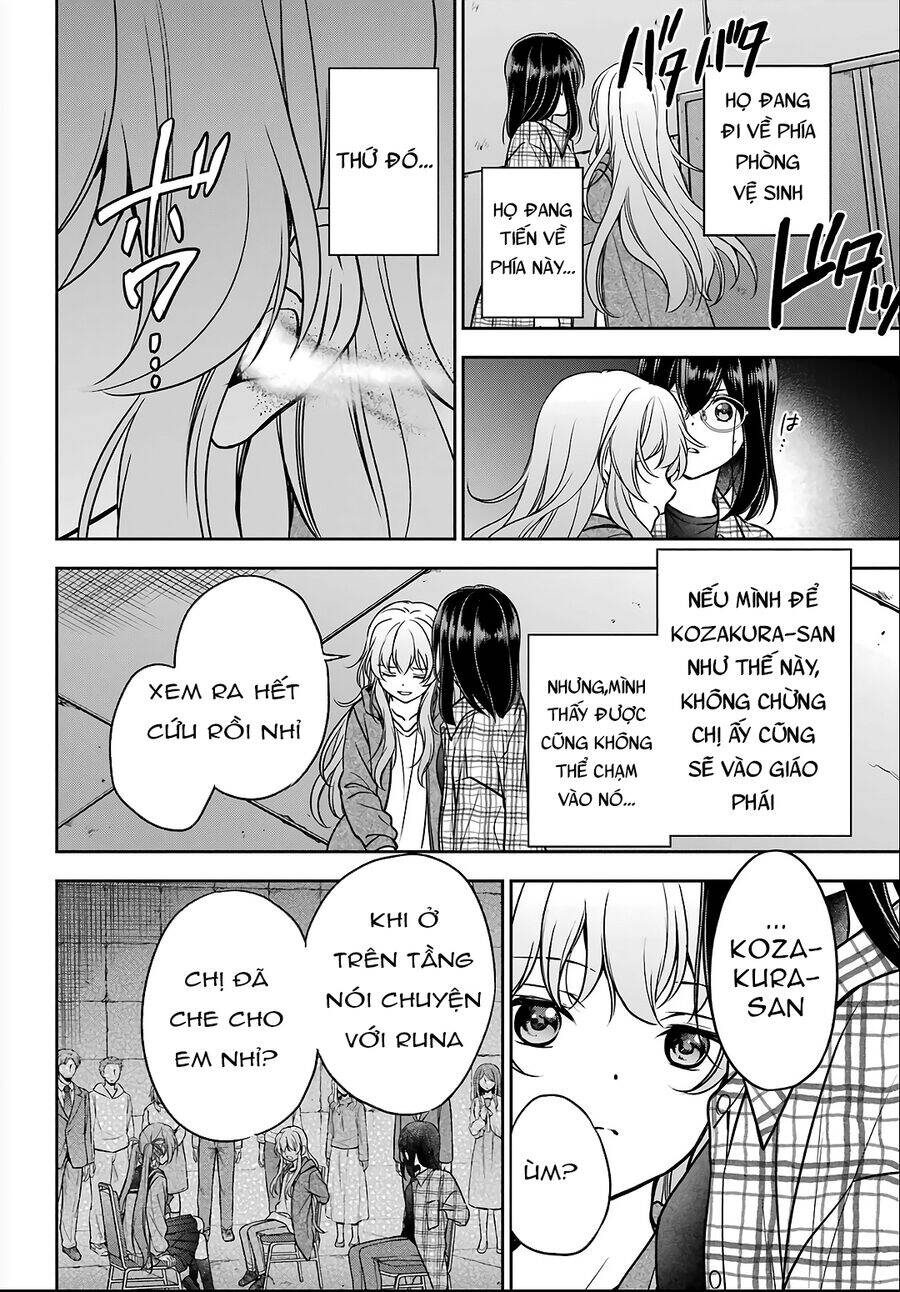 Urasekai Picnic Chapter 58 - 18