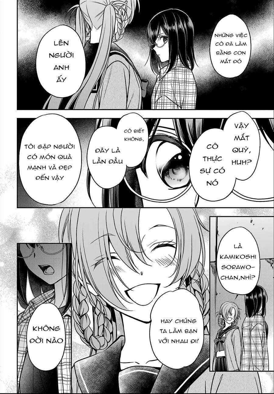 Urasekai Picnic Chapter 58 - 25