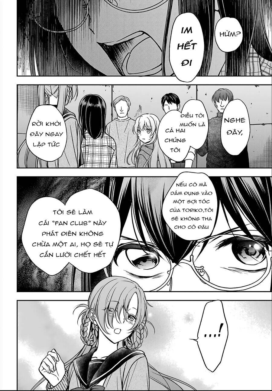 Urasekai Picnic Chapter 58 - 27