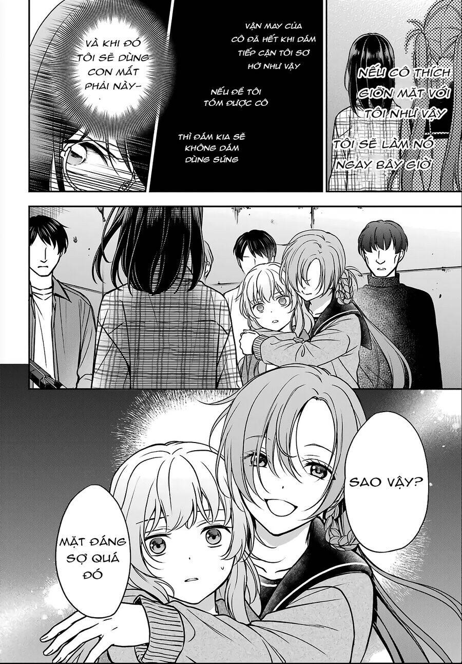 Urasekai Picnic Chapter 58 - 29