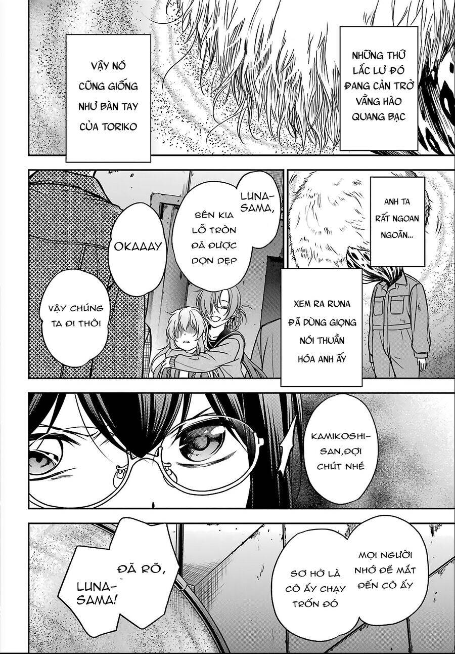 Urasekai Picnic Chapter 58 - 33
