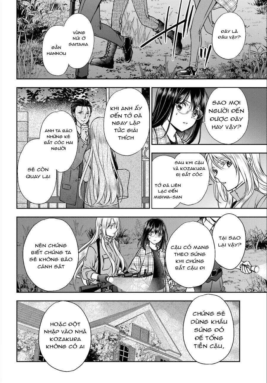 Urasekai Picnic Chapter 60 - 3