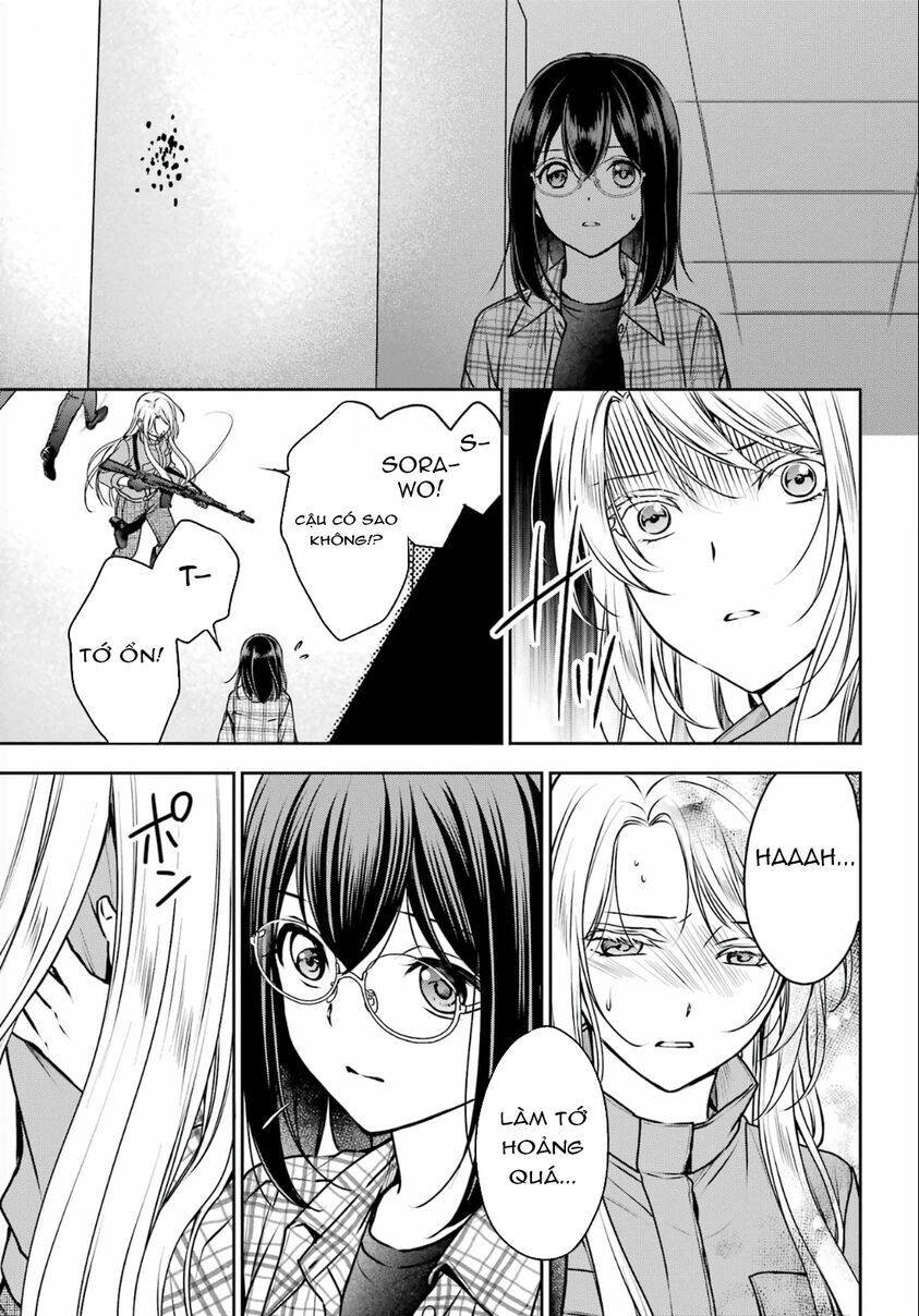 Urasekai Picnic Chapter 60 - 32