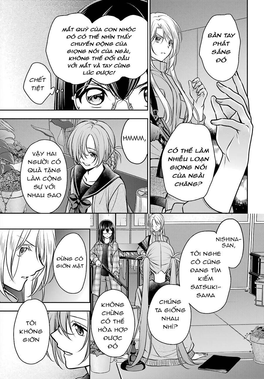 Urasekai Picnic Chapter 61 - 17