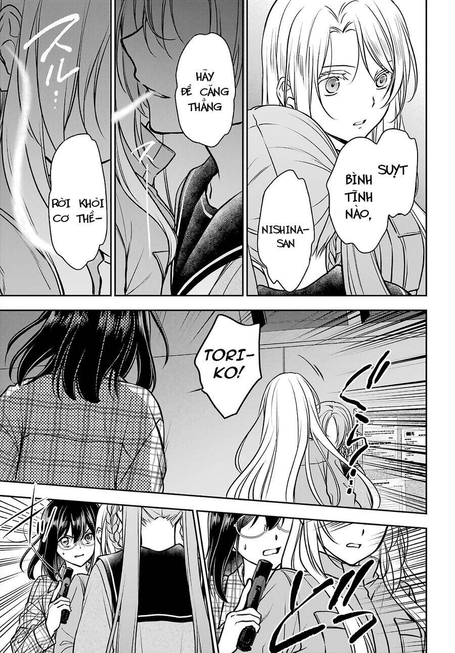 Urasekai Picnic Chapter 61 - 31