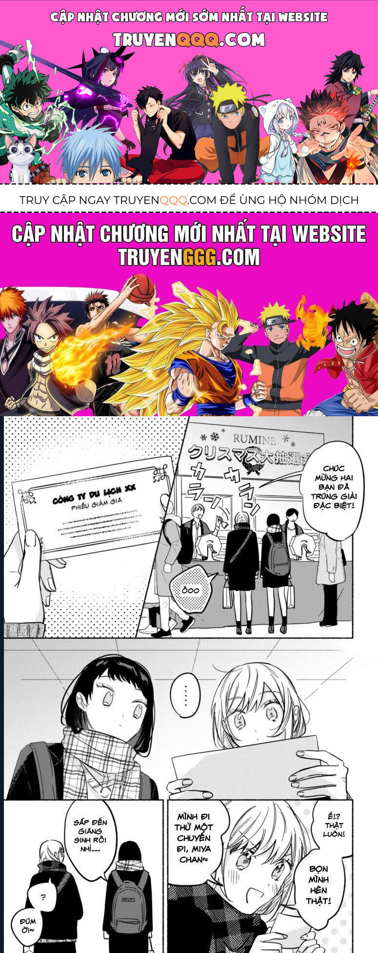 Cậu Mới Là Người Dễ Thương Nhất Chapter  41 - 1