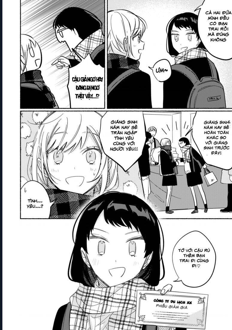 Cậu Mới Là Người Dễ Thương Nhất Chapter  41 - 2