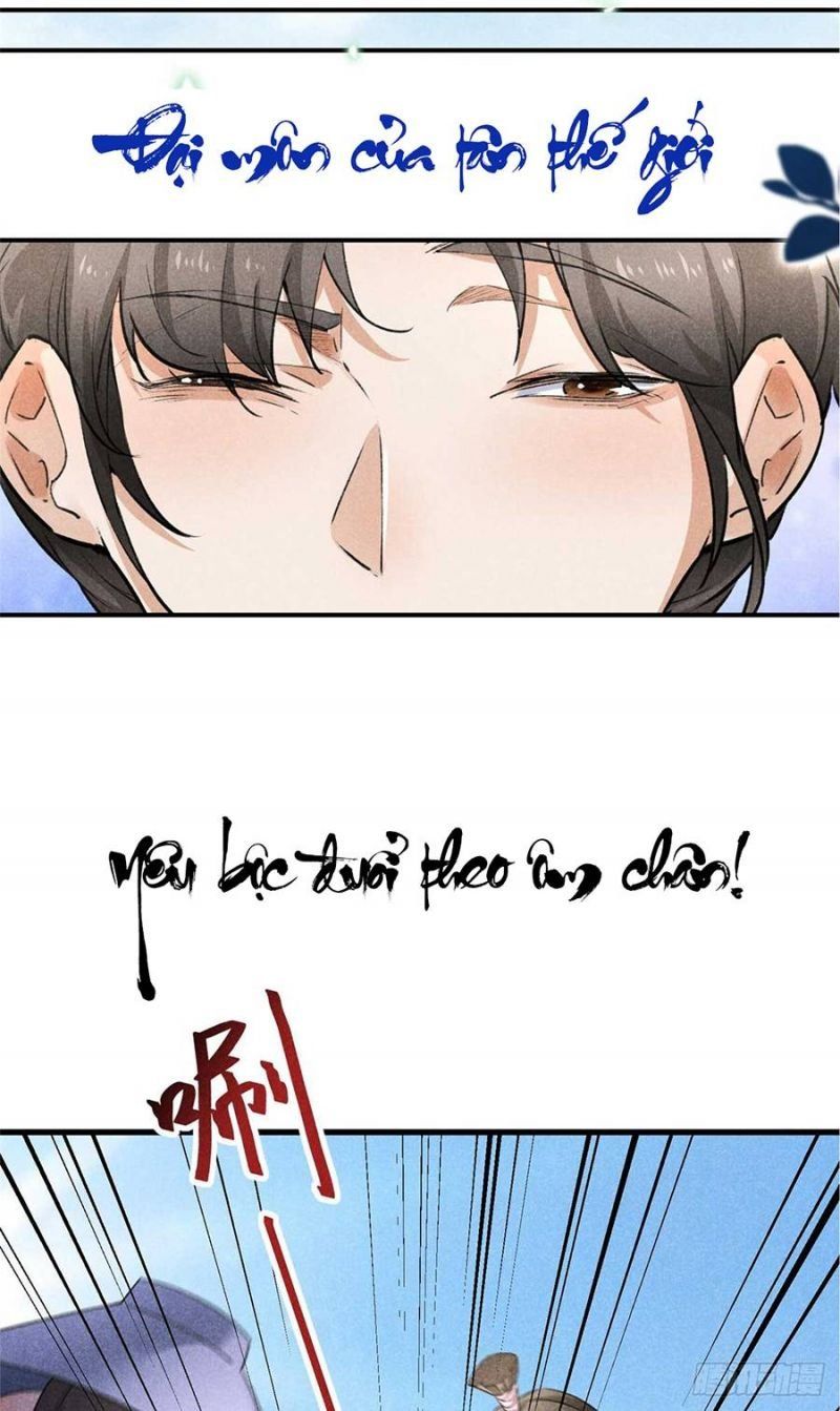 Xuất Mã Tiên - Những Năm Tháng Ta Làm Đại Tiên Chapter 0 - 14