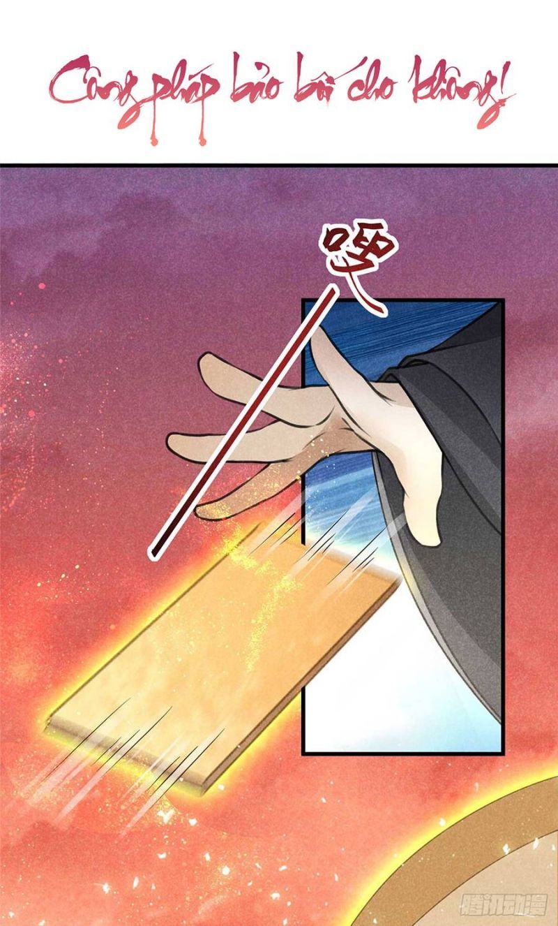 Xuất Mã Tiên - Những Năm Tháng Ta Làm Đại Tiên Chapter 0 - 16