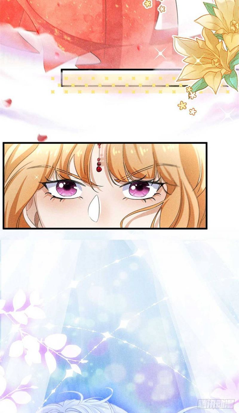 Xuất Mã Tiên - Những Năm Tháng Ta Làm Đại Tiên Chapter 0 - 25