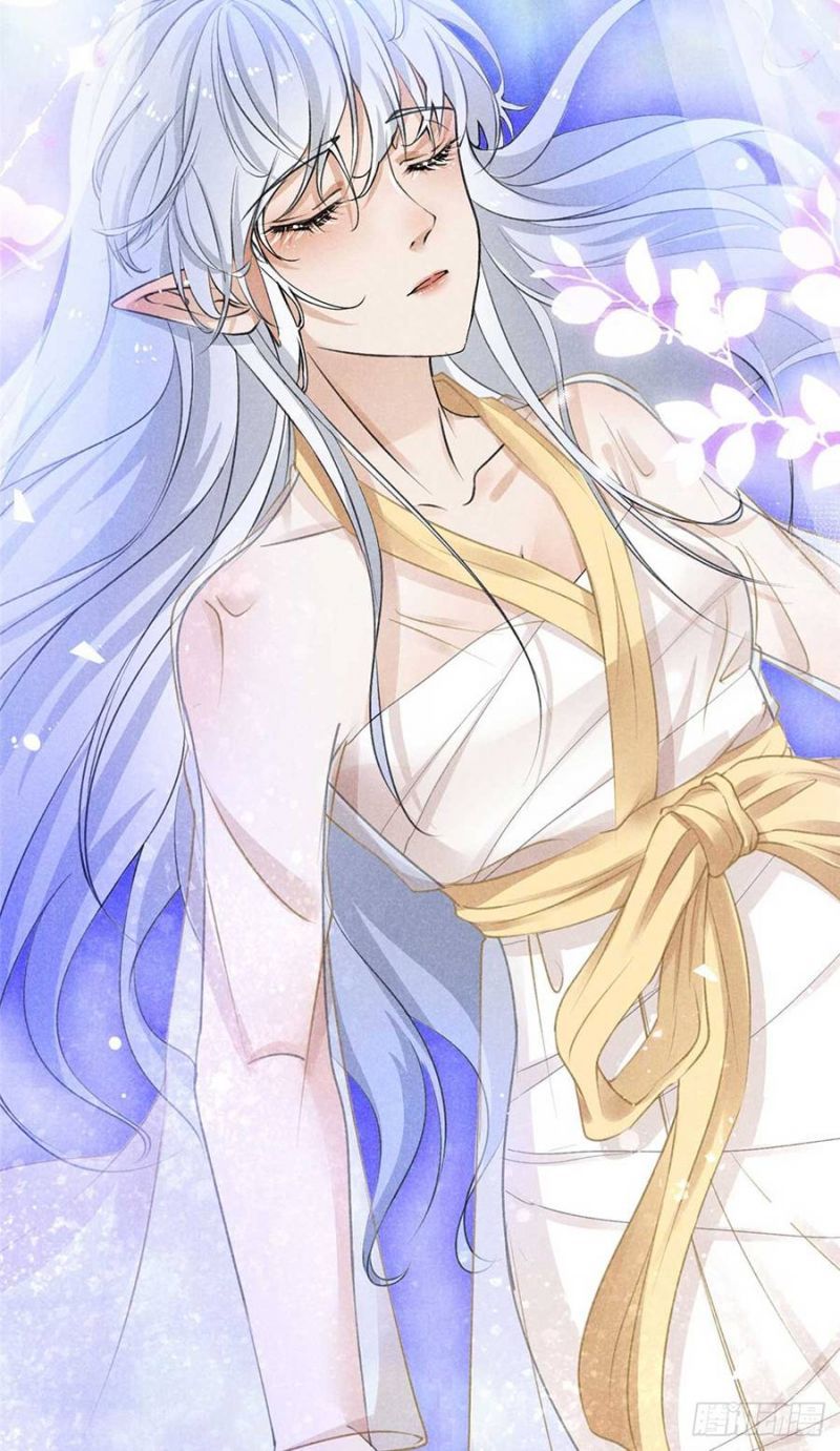 Xuất Mã Tiên - Những Năm Tháng Ta Làm Đại Tiên Chapter 0 - 26