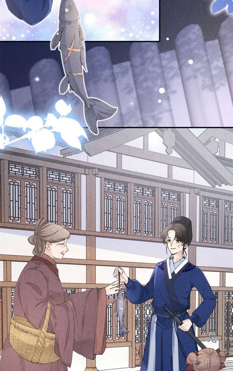 Xuất Mã Tiên - Những Năm Tháng Ta Làm Đại Tiên Chapter 0 - 4