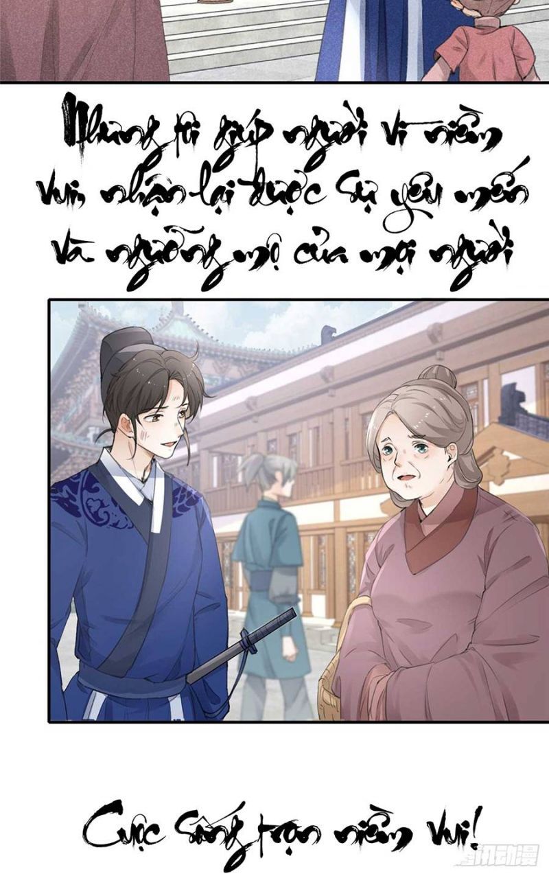 Xuất Mã Tiên - Những Năm Tháng Ta Làm Đại Tiên Chapter 0 - 5