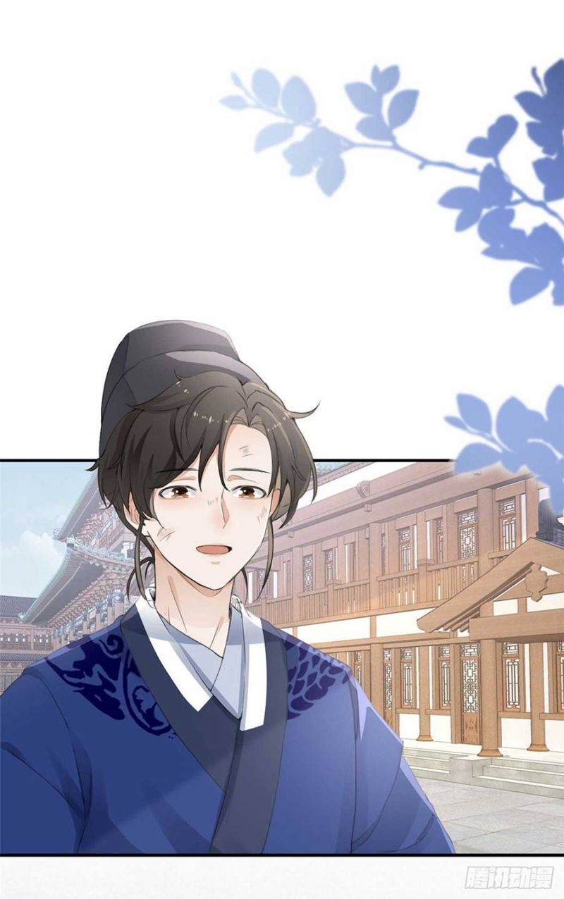 Xuất Mã Tiên - Những Năm Tháng Ta Làm Đại Tiên Chapter 0 - 6