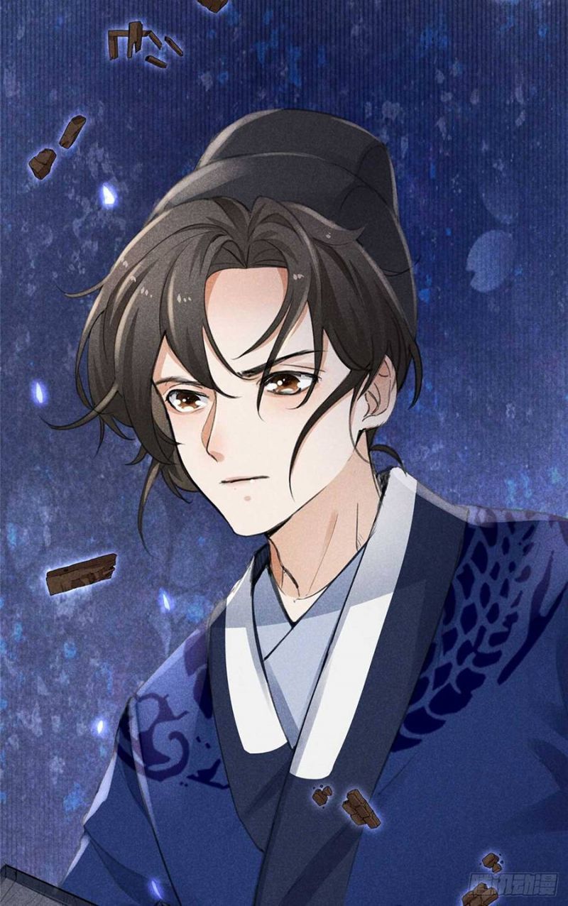 Xuất Mã Tiên - Những Năm Tháng Ta Làm Đại Tiên Chapter 0 - 8