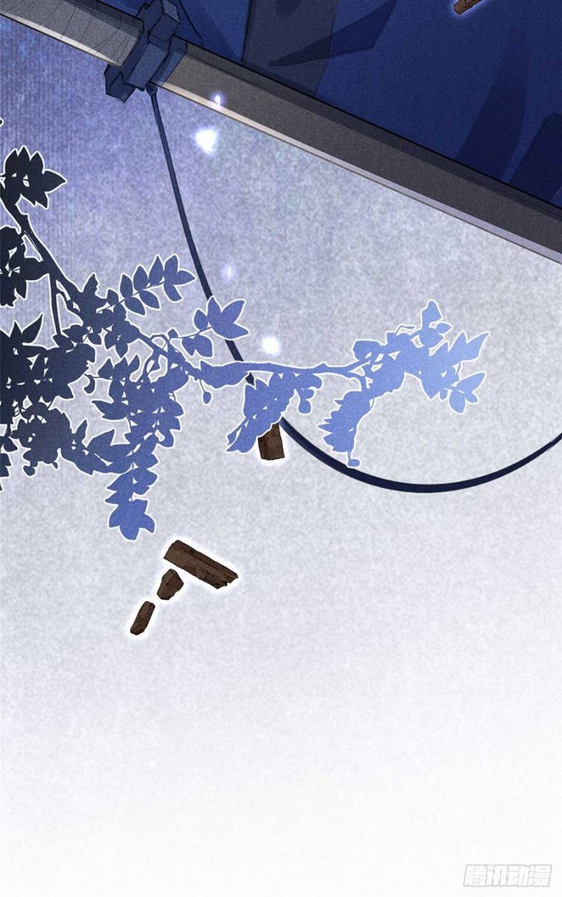 Xuất Mã Tiên - Những Năm Tháng Ta Làm Đại Tiên Chapter 0 - 9