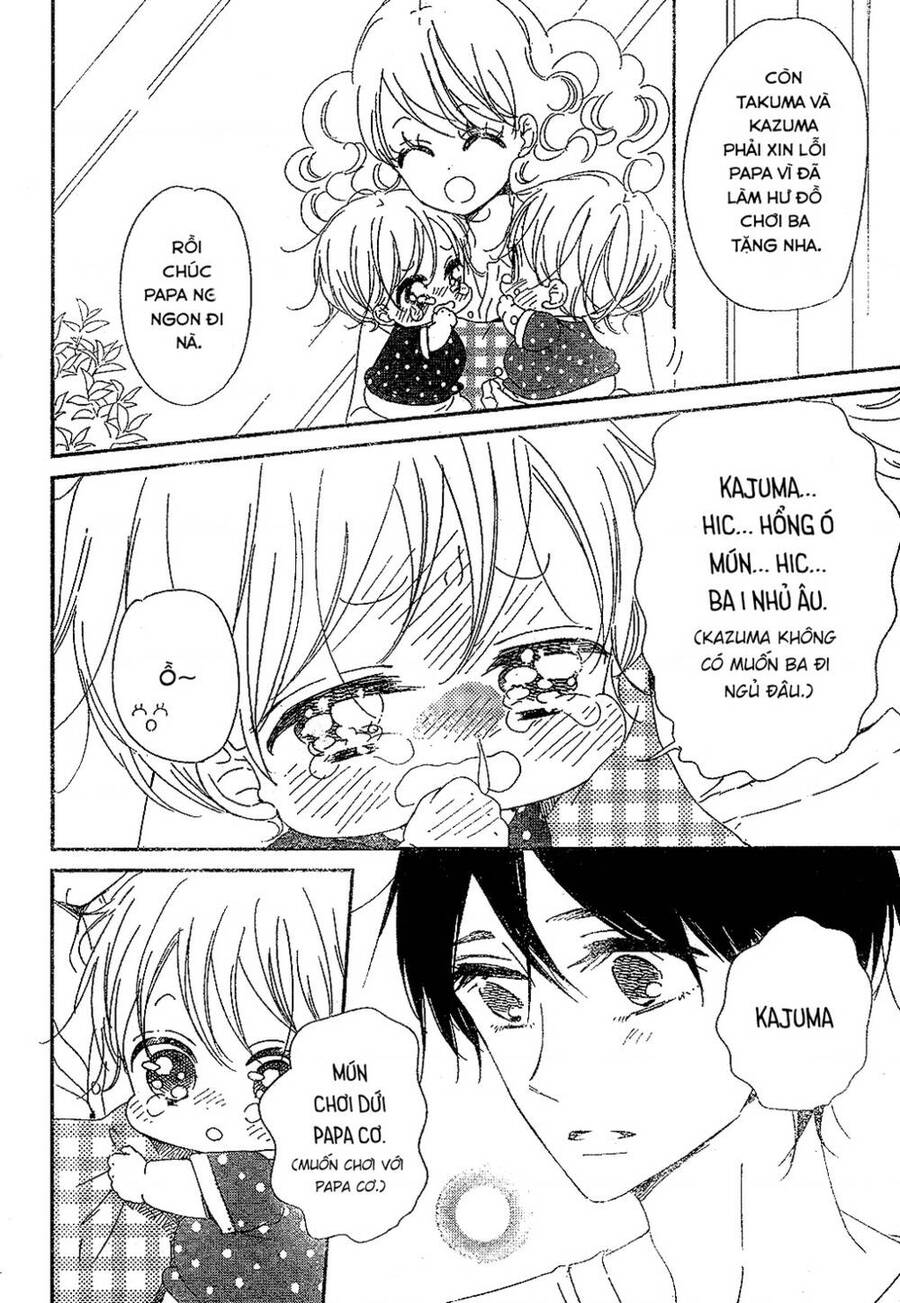 Khuấy Động Trường Nuôi Dạy Trẻ Chapter 88 - 13