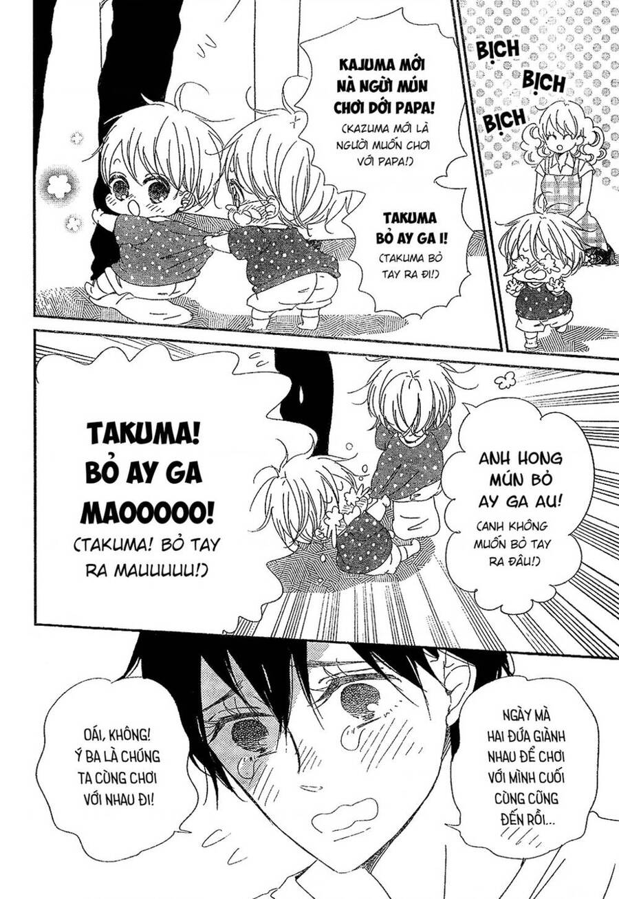 Khuấy Động Trường Nuôi Dạy Trẻ Chapter 88 - 15